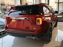 فۆرد ئێکسپلۆرەر